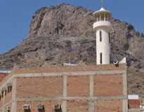 Jabal al-Noor Makkkah