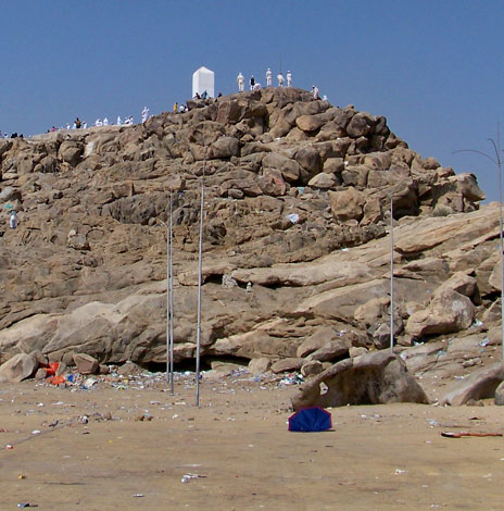 Mount Arafat makkah