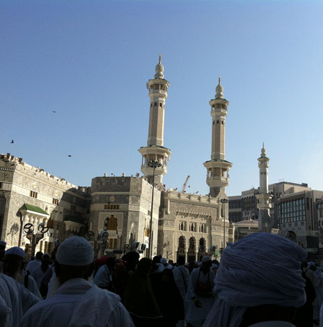 The Haram Makkah Saudi Arabia