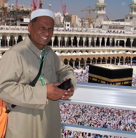 Holy Kaaba Makkah Saudi Arabiar