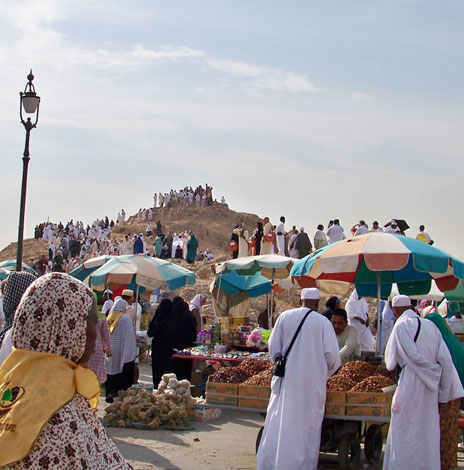 mount uhud madinah