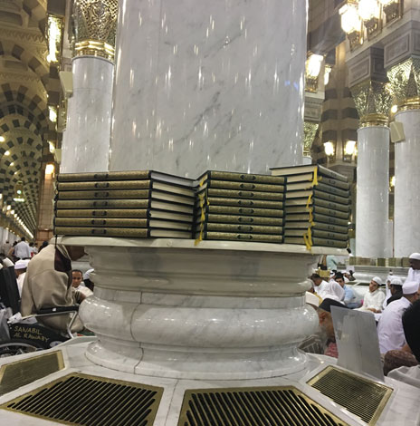 Masjid Nabawi Quran on Shelves