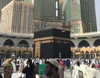 Kaaba Makkah Haram