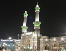 Makkah Photo Gallery