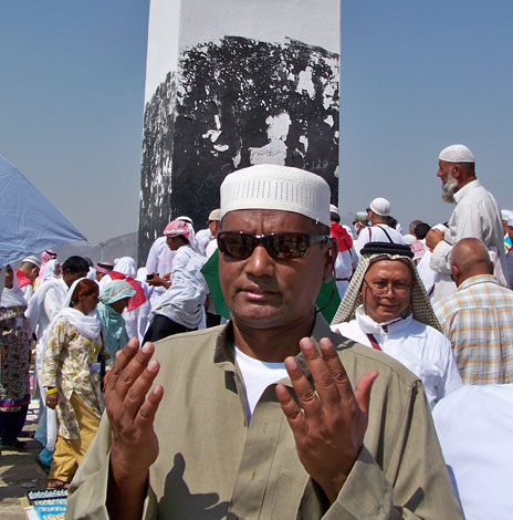 Mount Arafat makkah