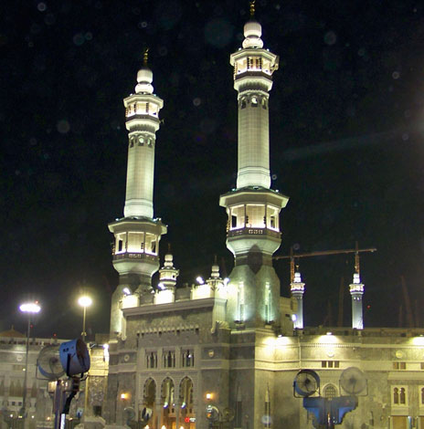haram Holy Kaaba Makkah Saudi Arabiar