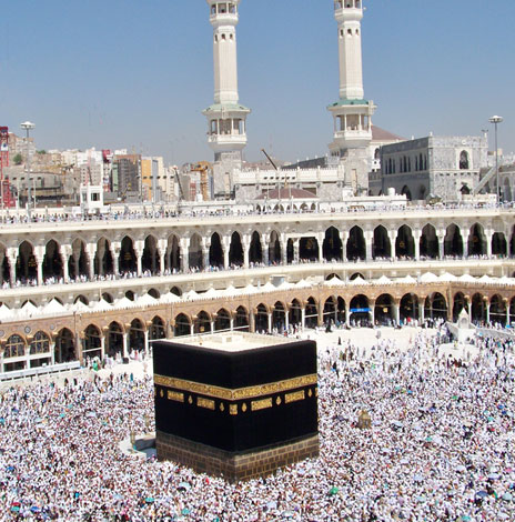 Holy Kaaba Makkah Saudi Arabiar