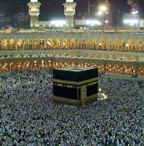 Holy Kaaba at night Makkah Saudi Arabia