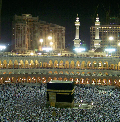 Holy Kaaba at night Makkah Saudi Arabia