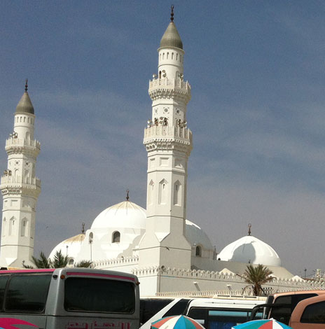 masjid qooba madinah