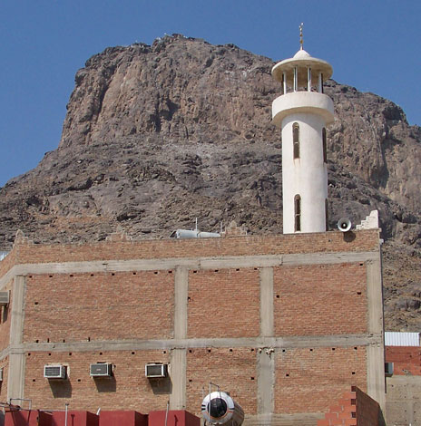 Mount Jabal Al-noor makkah