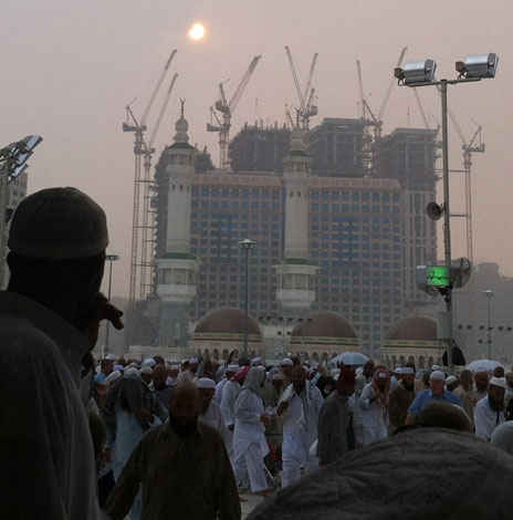 The Haram Makkah Saudi Arabia
