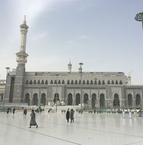 Extension building at The Haram Kaaba