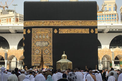 The Holy Kaaba Makkah Mukarramah