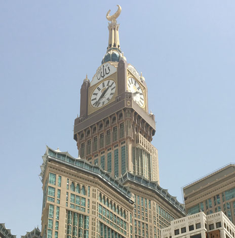 Clock Tower Kaaba The Haram Makkkah Saudi Arabia