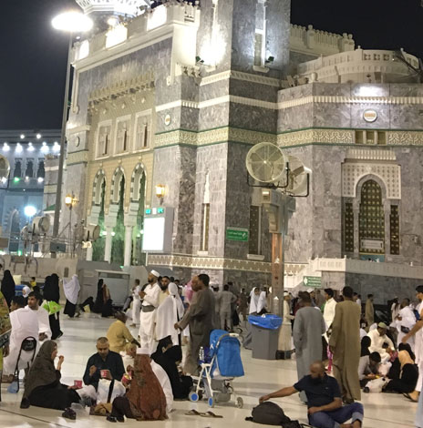 Night View of The Haram Courtyard Makkkah Saudi Arabia