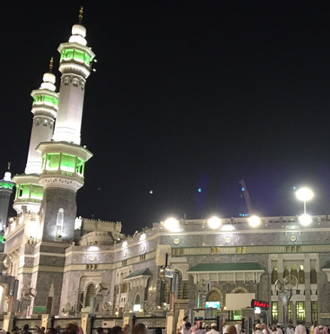 Night View of The Haram Makkkah Saudi Arabia