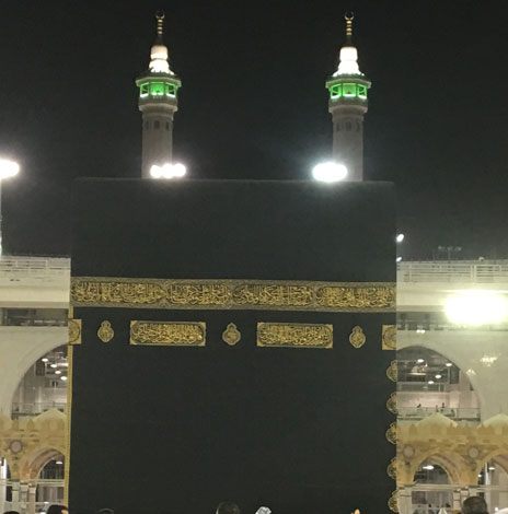 Night view of Kaaba