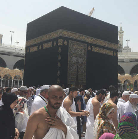 Tawaf at Kaaba Makkah