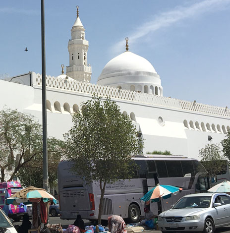 Masjid qiblatain madinah